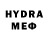 Гашиш AMNESIA HAZE Eddiewen Cortes