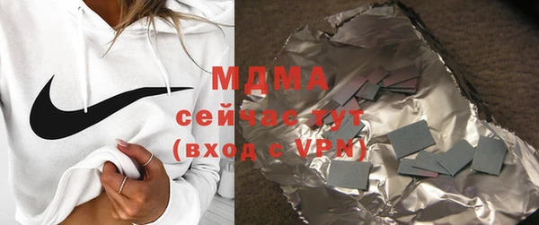 кокс Горняк
