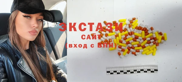 кокс Горняк
