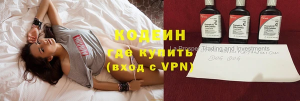 скорость Горно-Алтайск