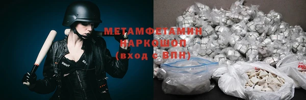 кокс Горняк