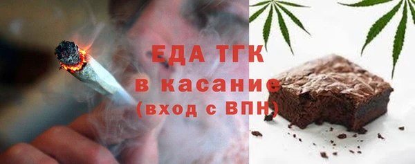 кокс Горняк