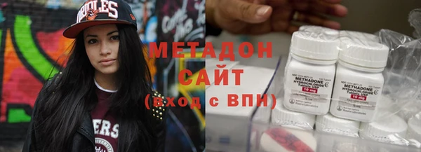 кокс Горняк