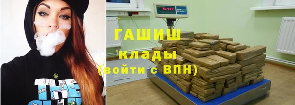 кокс Горняк