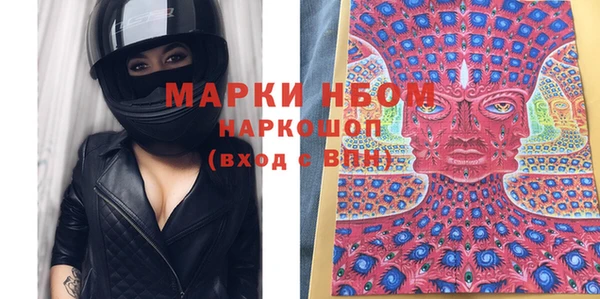 кокс Горняк