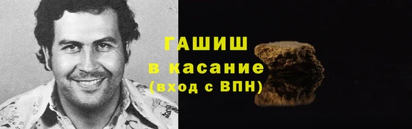 кокс Горняк