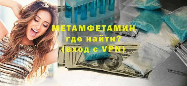 кокс Горняк