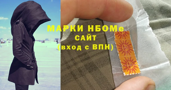 скорость Горно-Алтайск