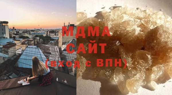 скорость Горно-Алтайск
