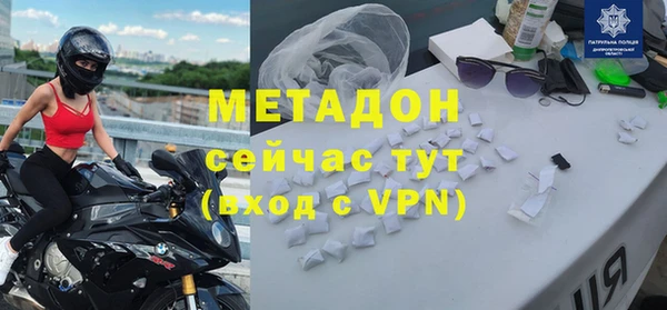 скорость Горно-Алтайск